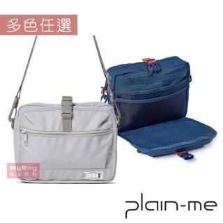 【plain-me】側背包 PM橫式旅行小包 尼龍 斜背包 隨身小包 休閒包 COP3032 得意時袋