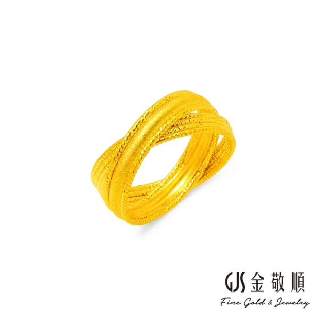 【GJS 金敬順】黃金戒指 硬金 編織 交叉 固定戒圍(金重:0.90錢/+-0.03錢)