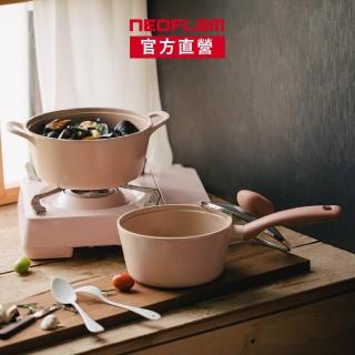 【NEOFLAM】韓國製Sherbet蜜桃雪酪系列二鍋任選組(IH爐可用鍋/非鐵氟龍不沾塗層)