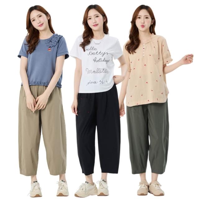 【betty’s 貝蒂思】網路獨賣★涼感顯瘦錐型七分長褲(共三色)