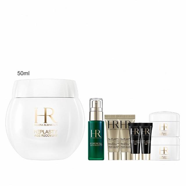 【Helena Rubinstein HR 赫蓮娜】官方直營 白繃帶修護乳霜50ml 專櫃抗老推薦/日間修護