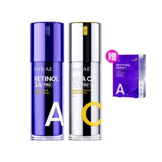 【MIRAE 未來美】PRO+早C晚A★(3A煥膚緊緻精華+2C美白淡斑精華)