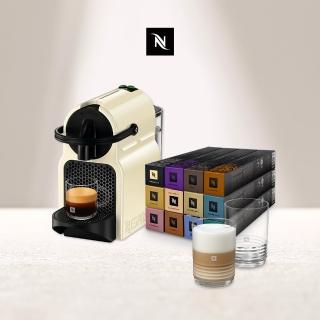 【Nespresso】膠囊咖啡機 Inissia 香草黃 奶茶色 送禮 入厝 全自動咖啡機(探索禮盒120顆迎新會員組)