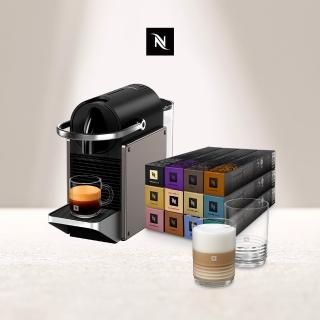 【Nespresso】膠囊咖啡機 Pixie 多色任選 送禮 入厝 全自動咖啡機(探索禮盒120顆迎新會員組)