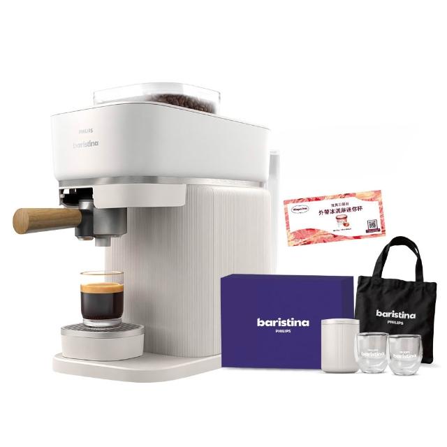【Philips 飛利浦】優惠好評加碼！Baristina 一滑即萃．義式咖啡機（BAR302/20）