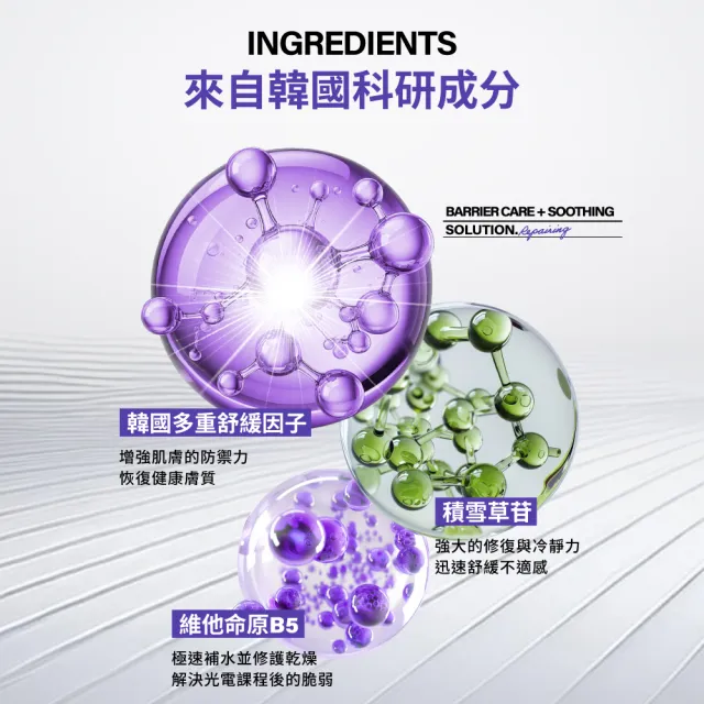 【MIRAE 未來美】8分鐘麗珠面膜4盒組 (保濕/修護/淨白 任選4)