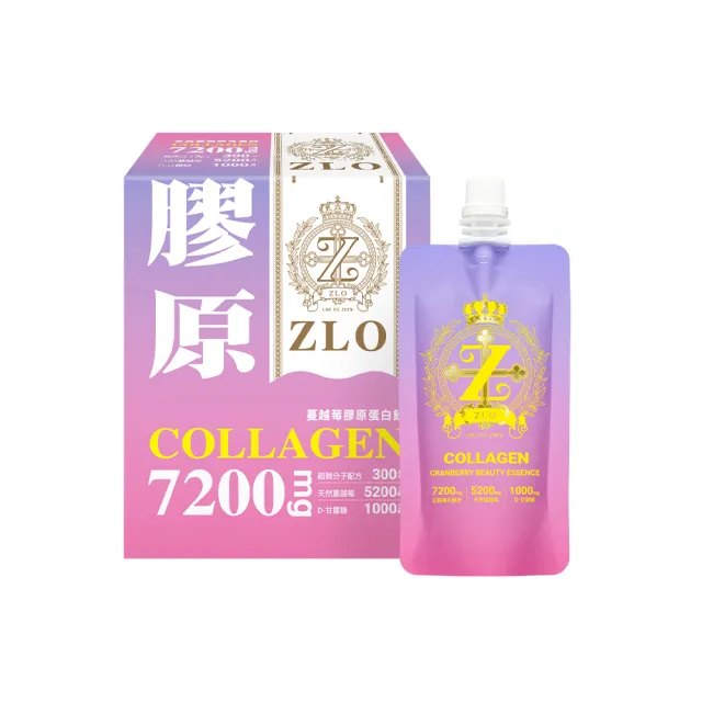 【老協珍】ZLO蔓越莓膠原蛋白飲8入(65ml/入 送禮)