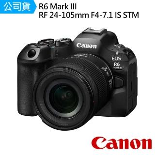 【Canon】EOS R6 Mark III + RF 24-105mm F4-7.1 IS STM(公司貨)