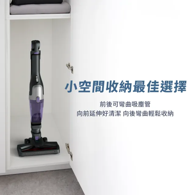 【Tefal 特福】X-trem compact二合一無線輕量手持/直立吸塵器-TY1238HT (法國銷售第一)