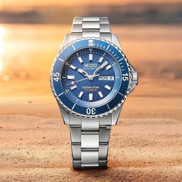 【MIDO 美度】預廣告款 Ocean Star 200海洋之星41㎜機械腕錶精鋼藍面 M6(M026.930.11.041.00)