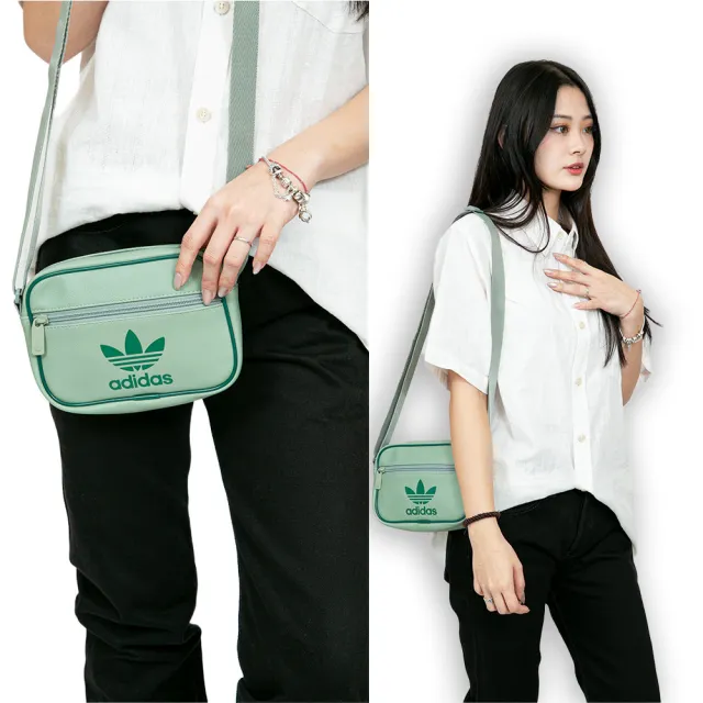 【adidas 愛迪達】三葉草Adidas 薄荷綠 小包 包包 拉鍊口袋 愛迪達 側背包(1397 BE3)