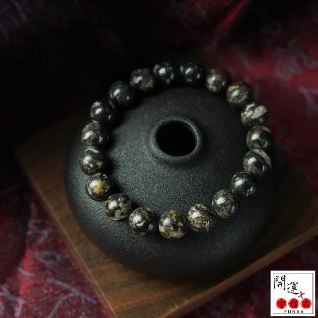 【開運方程式】龍宮舍利黑靈骨舍利帶紅招財10mm(避邪護身l除障解災納l財促進人緣)
