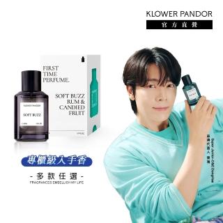 klower pandor香水評價 PANDOR】KP記憶香氛FIRST TIME香水系列50ml(多款任選) Biathlon Enclomiphene - Refined Bio (Type):Capsules Anti-Glutathione mAb 100