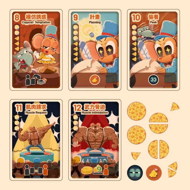 【新天鵝堡桌遊】101塊起司101 Chunks Of Cheese(全家一起來、送禮最大方)