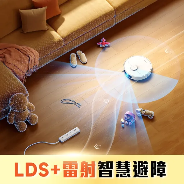 【Dreame 追覓科技】有感升級！L30s Ultra Heat 仿生全能掃地機(25000Pa/熱水洗烘/零纏繞/貼邊掃拖)