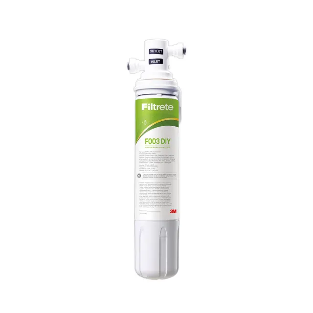 【3M】3M S003 DIY極淨便捷可生飲淨水器特惠組含濾芯(基礎濾淨款/美國NSF認證/內附配件包)