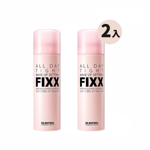 【SO NATURAL】FIXX 全天候完美定妝噴霧 75ml 2入組