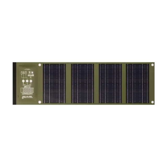 高機能40W 折疊式冒險太陽能板 EMRS40(悠遊戶外)