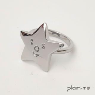 【plain-me】SAAKO 戒指 飾品 配件 造型 星星戒指 SAA3901-261