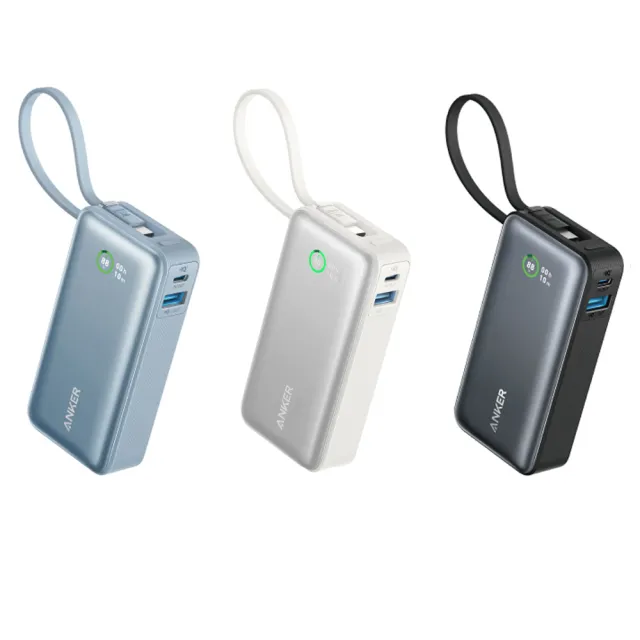 【ANKER】官方授權直營 A1259 行動電源 10000mAh 30W 自帶線(黑/白/藍)