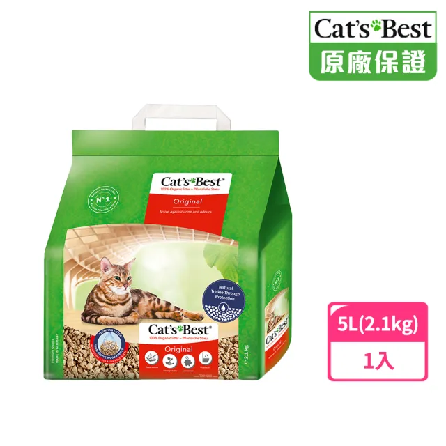 【CAT’S BEST 凱優】經典凝結木屑砂（紅標凝結型）5L/2.1kg(貓砂/木屑砂/環保砂/杉木砂/松木砂)