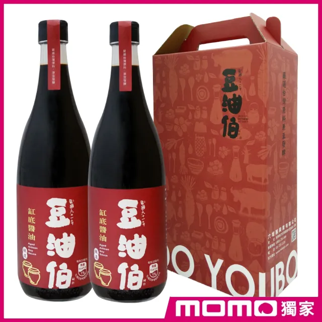 【豆油伯】缸底醬油680ml-2入禮盒(680mlx2 / 送禮自用皆宜)