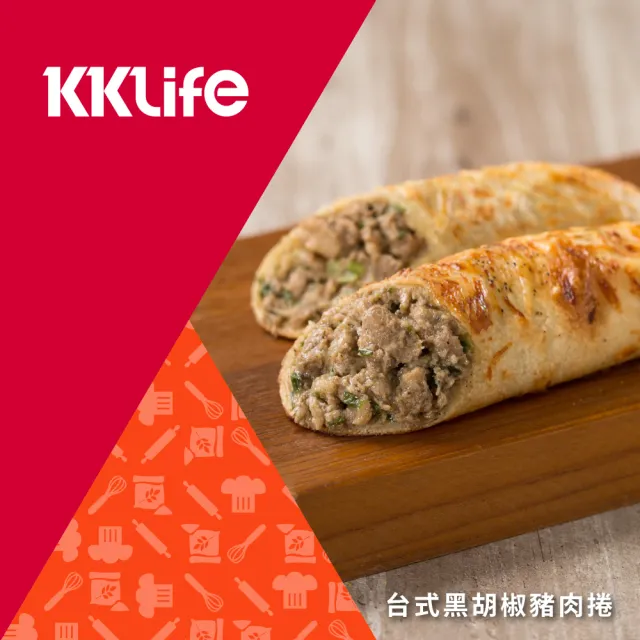 【KKLife】香濃起司肉捲150-180gx28條(和風牛/起司雞/泰式/胡椒豬/漢堡牛/海鮮捲/干燒蝦/韓式/早餐.618)