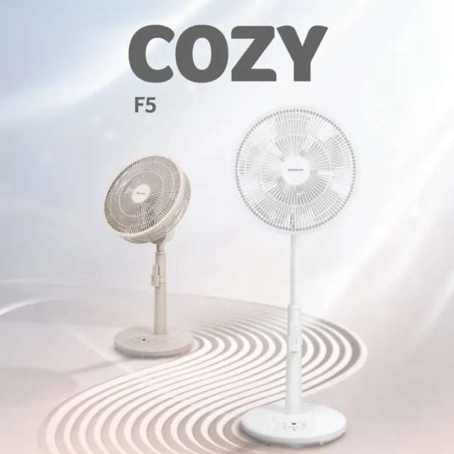 【acerpure】Acerpure COZY F5 極靜音DC循環風扇 玫瑰棕(AF555-20R)