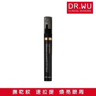 【DR.WU 達爾膚】超逆齡肌膚撫紋眼霜15ML(新增類泌體 抗老再升級！)