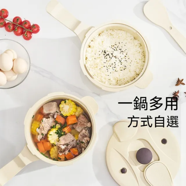 茉家 自帶飯勺微波快蒸壓力鍋 1入