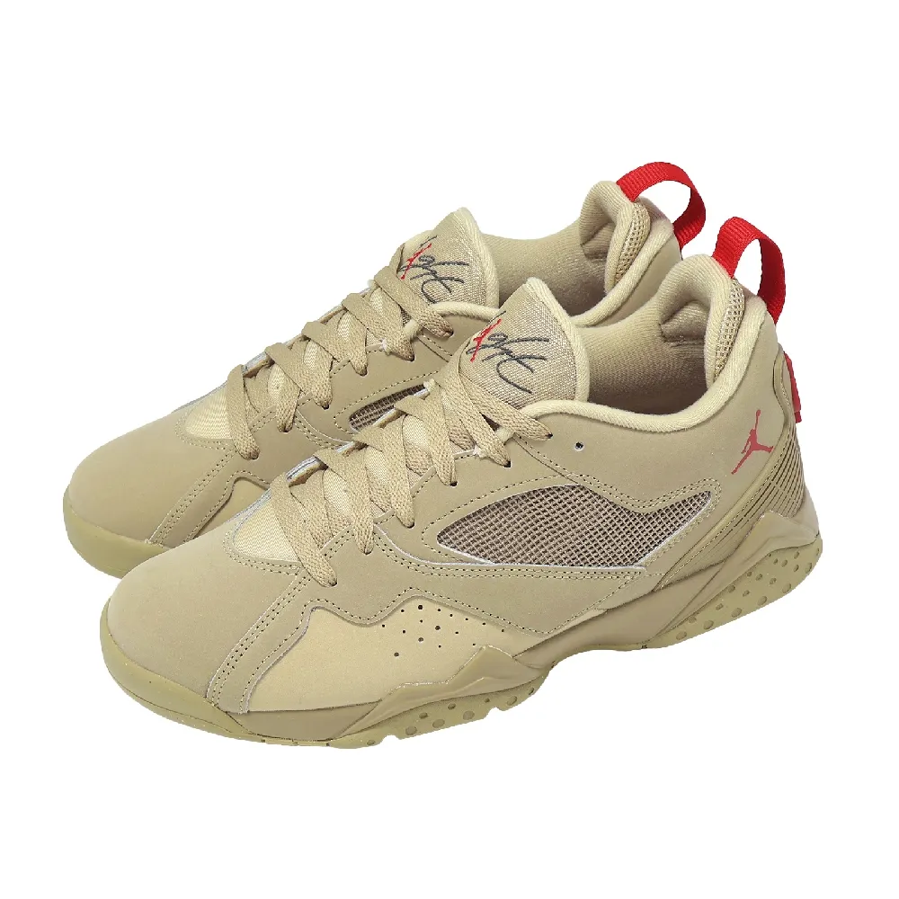 【NIKE 耐吉】休閒鞋 MVP 92 男鞋 卡其 喬丹 復古 低筒(HQ3950-200)