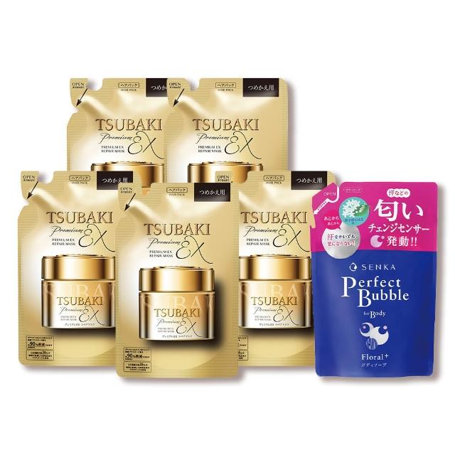 【TSUBAKI 思波綺】金耀瞬護髮膜EX補充包 150g(5入組)
