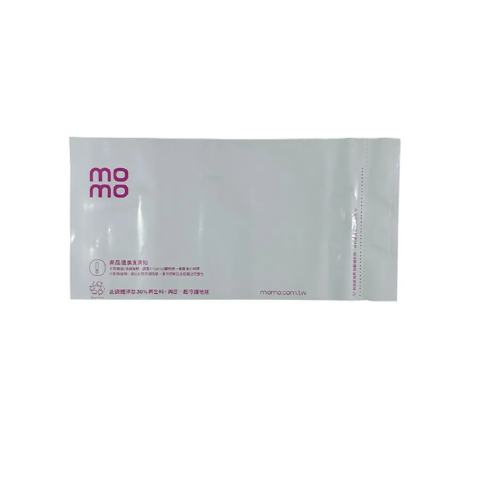 momo環保再生袋(PO-006)300pcs/1組