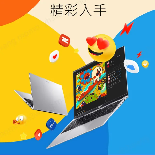 【Acer 宏碁】無線滑鼠組★16吋AI效能輕薄筆電(Aspire Lite/AL16-71P-73ZD/Ultra 7-155H/32G/512G/W11)