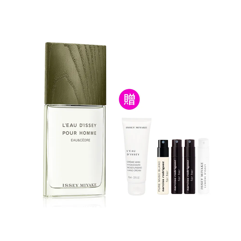 【ISSEY MIYAKE 三宅一生】官方直營 一生之水雪松男性淡香水 100ml