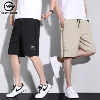 【NEW FORCE】戶外冰羽彈力運動休閒短褲-4色可選(男短褲/運動短褲/涼感短褲/夏季短褲/休閒短褲)