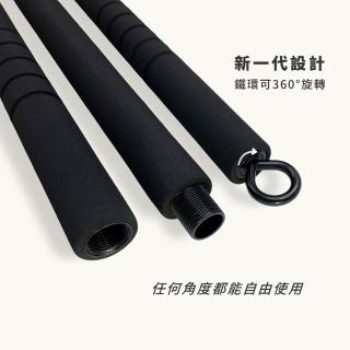 【KEY POWER 氣魄】彈力帶專用長握桿100cm+掛勾｜三段式握桿.可搭配阻力繩使用.居家健身.阻力訓練.健身握桿
