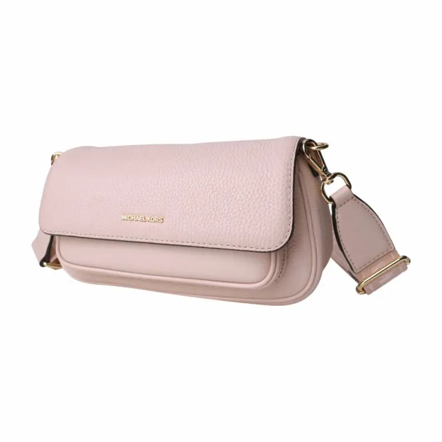 【Michael Kors】鵝卵石紋皮革附小包斜背包(粉色)
