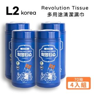 L2 korea Revolution Tissue 多用途清潔濕巾 (70抽x4入組) 露營設備清潔/廚房清潔/居家清潔