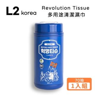 L2 korea Revolution Tissue 多用途清潔濕巾 (70抽x1入組) 露營設備清潔/廚房清潔/居家清潔