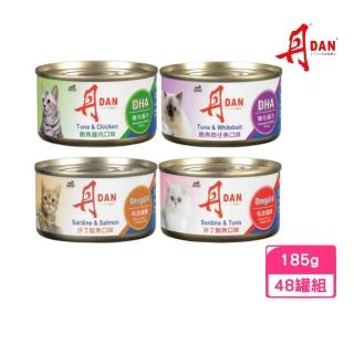 丹DAN-愛貓罐頭 185g*48罐組 (貓罐頭、貓濕糧)