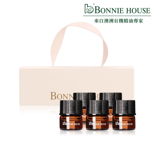 【Bonnie House 植享家】精油1ml 5入隨身禮盒（曉月米）