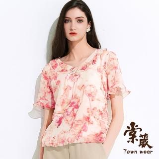 【TOWN’WEAR 棠葳】韓風珍珠蝴蝶結花卉雪紡(中大尺碼/女上衣/女上著/翻領/荷葉/透膚/滿版/印花)