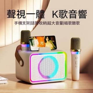 【諾必行】無綫小型音箱 K歌音響 話筒音響一體 家庭ktv 多功能藍芽音箱 送朋友生日禮物