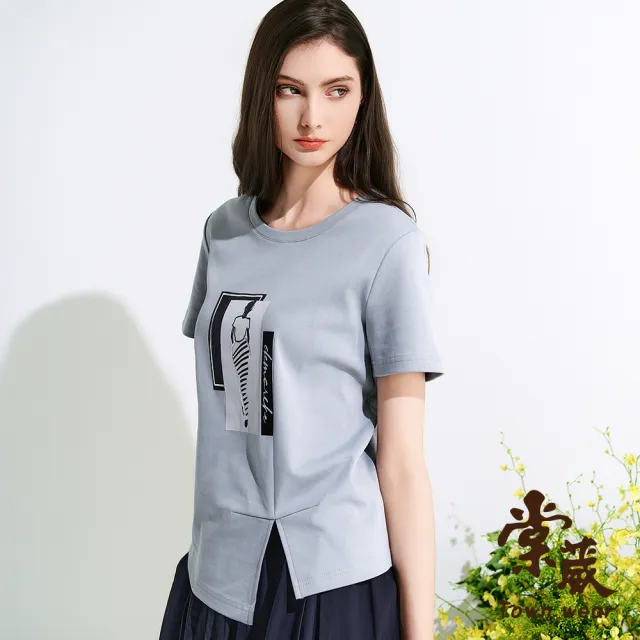 【TOWN’WEAR 棠葳】時尚形象印圖上衣(中大尺碼/女上衣/女上著/印圖/棉T/T恤/短袖)