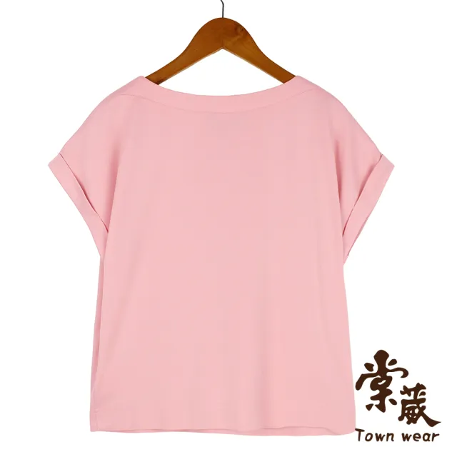 【TOWN’WEAR 棠葳】涼感珍珠蝴蝶結上衣 2色(中大尺碼/女上衣/女上著/印圖/棉T/T恤/短袖/涼感)