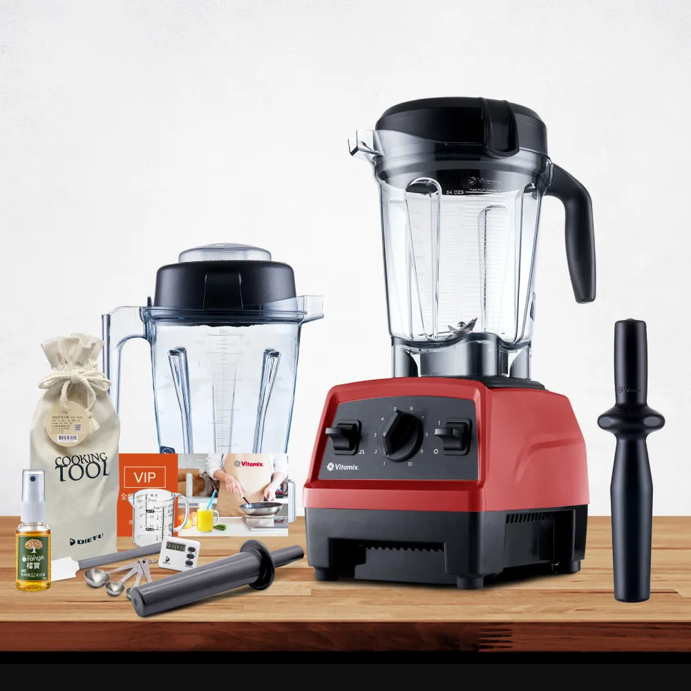 【美國Vitamix】全食物調理機E320 Explorian探索者-紅-台灣公司貨-陳月卿推薦(送工具組)