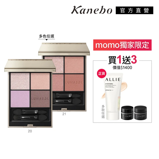 指彩工具