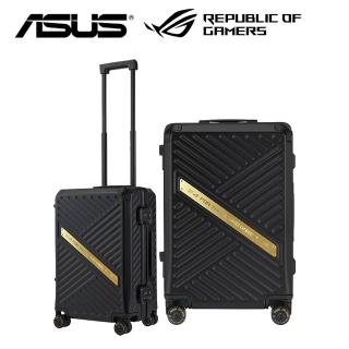 【ASUS 華碩】ROG Slash 20週年限定版 20吋電競登機箱 Edition 20