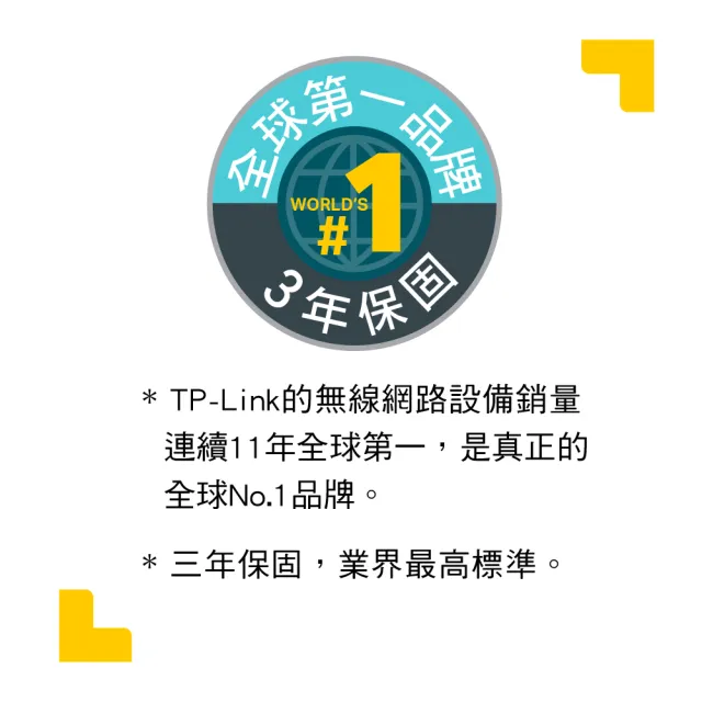 【TP-Link】Wi-Fi 6 AX5400 雙頻6串流 Gigabit 真Mesh 無線路由器 分享器(透天厝首選/Deco X60 二入組)